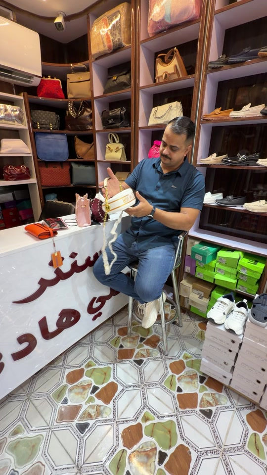 الكوت • جنط نسائية • اكسسوارات حمودي