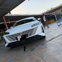 ايدو بلاس • ٢٠٢٥ • رقم اربيل