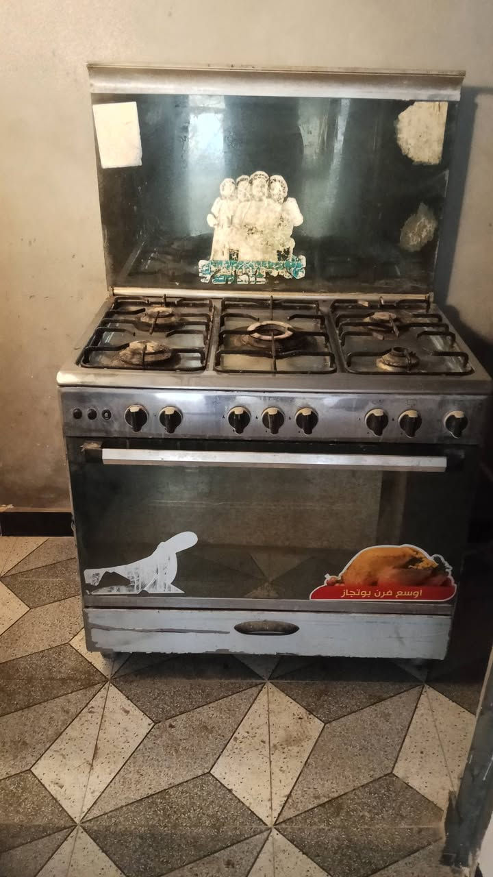 طباخ كريازي • نقص عين • ديوانيه اسكان