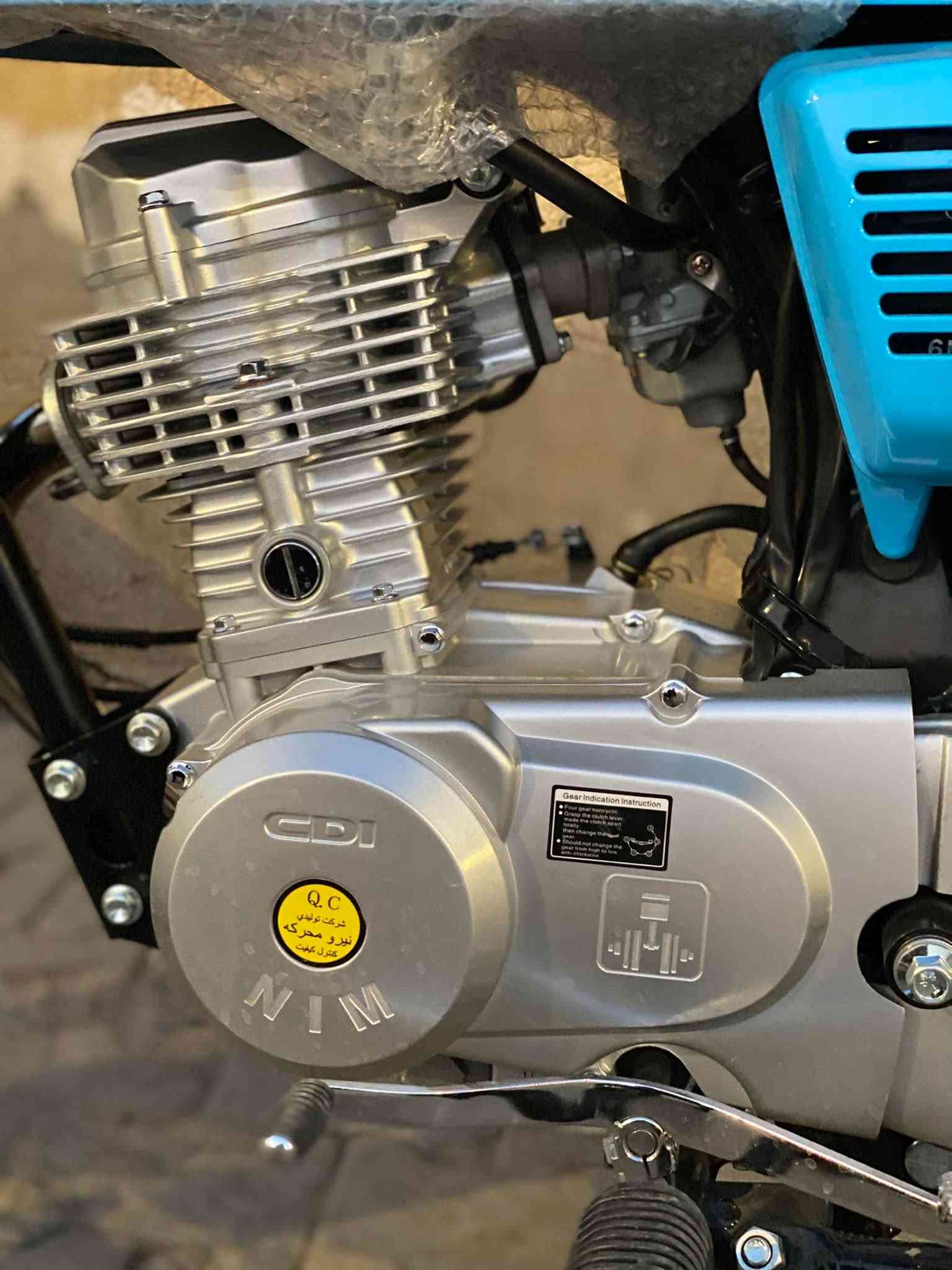 نامه سكنر • ٢٠٢٧ • مكفوله