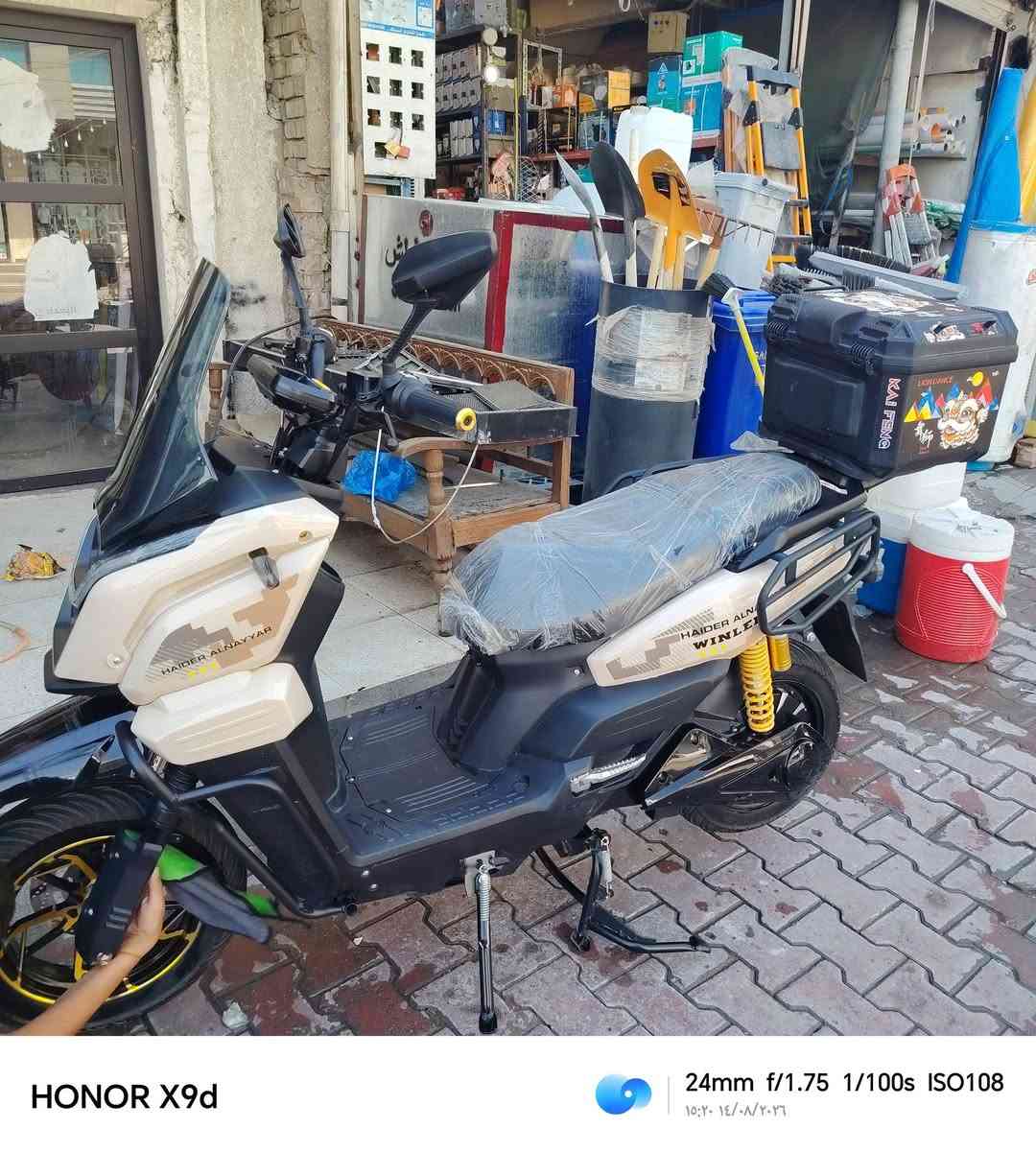 سلام عليكم دراجة شحن اباجي موديل ٢٦صارشهرين عندي قفلهة مليون ٣٠٠شراي يخابر واتساب بي ***********

نص مكتوب في الصور:
- HONOR X9d 24mm f/1.75 1/621s ISO100 ١٥:٢٠ ١٤٠٨/٠٨/٢٠٢٦
- HONOR X9d 24mm f/1.75 1/100s ISO117 ١٥:٢٠ ١٤٠٨/٠٨/٢٠٢٦
- HONOR X9d 24mm f/1.75 1/100s ISO108 ١٥:٢٠ ١٤٠٨/٠٨/٢٠٢٦
- HONOR X9d 24mm f/1.75 1/264s ISO100 ١٥:١٩ ١٤/٠٨/٢٠٢٦