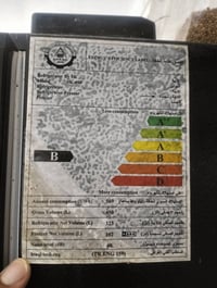 ثلاجه +براد للبيع واتساب 07760600310