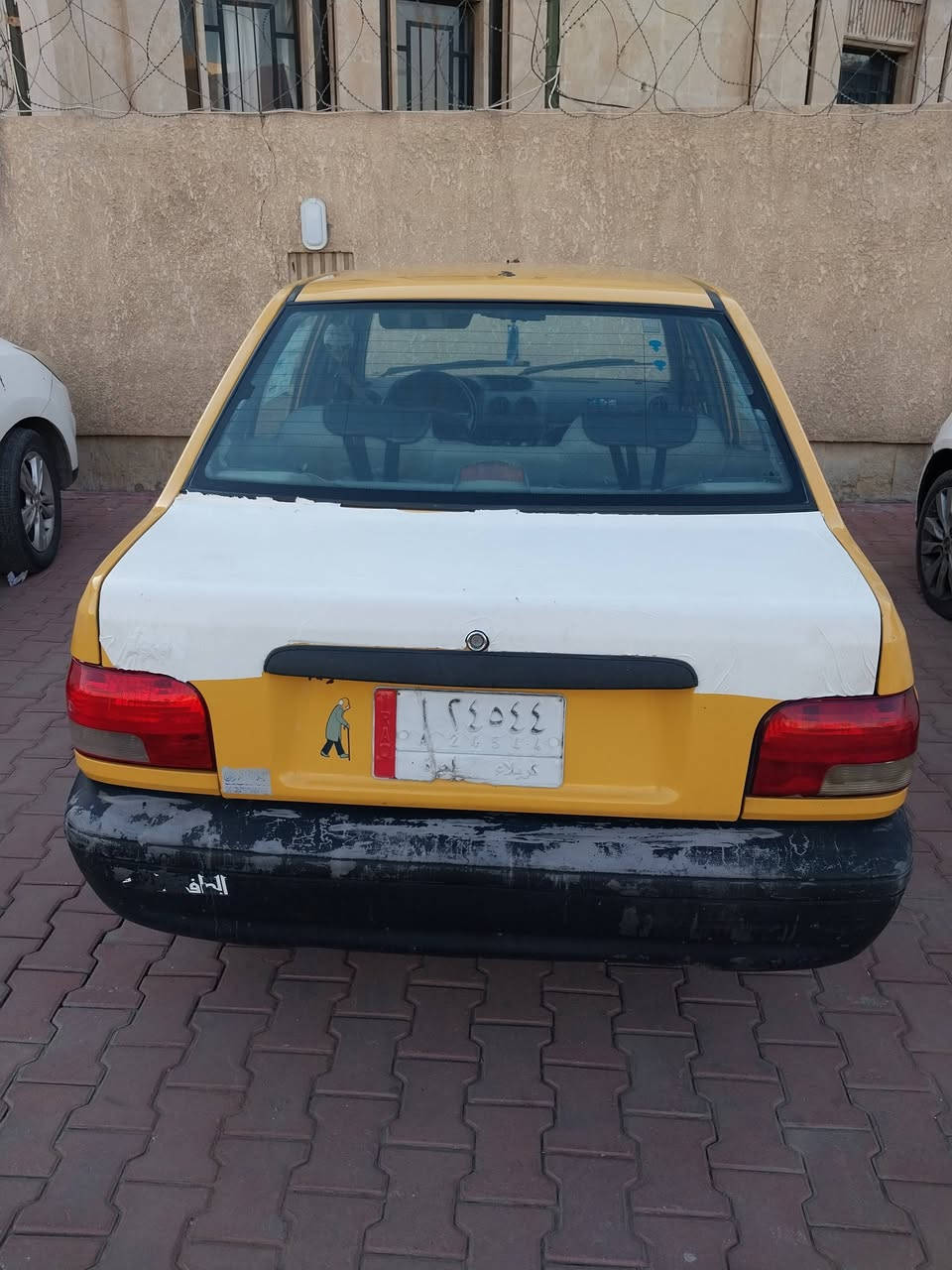 مكلف بالنشر غير متواجد علفيس سايبا ٢٠١٥  رقم كربلاء للبيع بيها قاصر باقي ٧ أشهر للستفسار *********** السعر ٢١ وبيها مجال السيارة موجودة ابغداد
