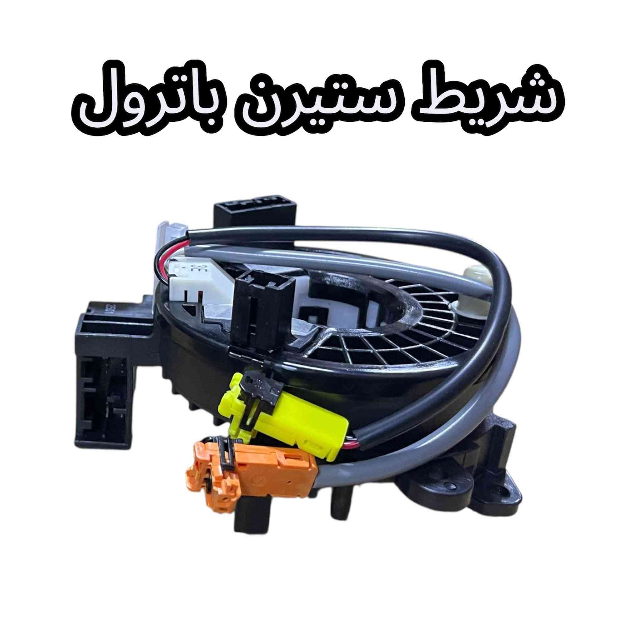 متوفر قطع غيار باترول
للطلب والاستفسار عن الاسعار واتساب 

***********

***********

العنوان : السنك الفرع المقابل لامانة بغداد مجمع مينا 
( شركة الساير )
