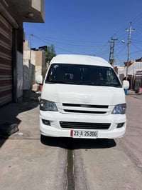 جامبى موديل 2014 به حيزام ئه يفروشين سعرى 140 ورقه مجاليكى برايه نى تي...