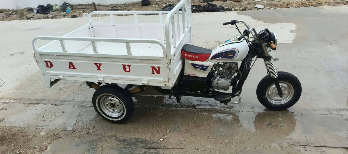 ٢٠٢٠ • جديدة • شطرة