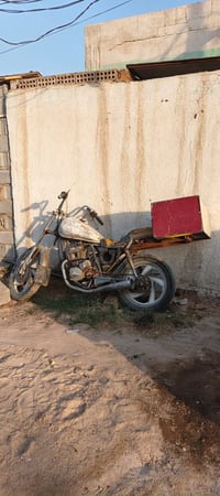 استفسار • النجف