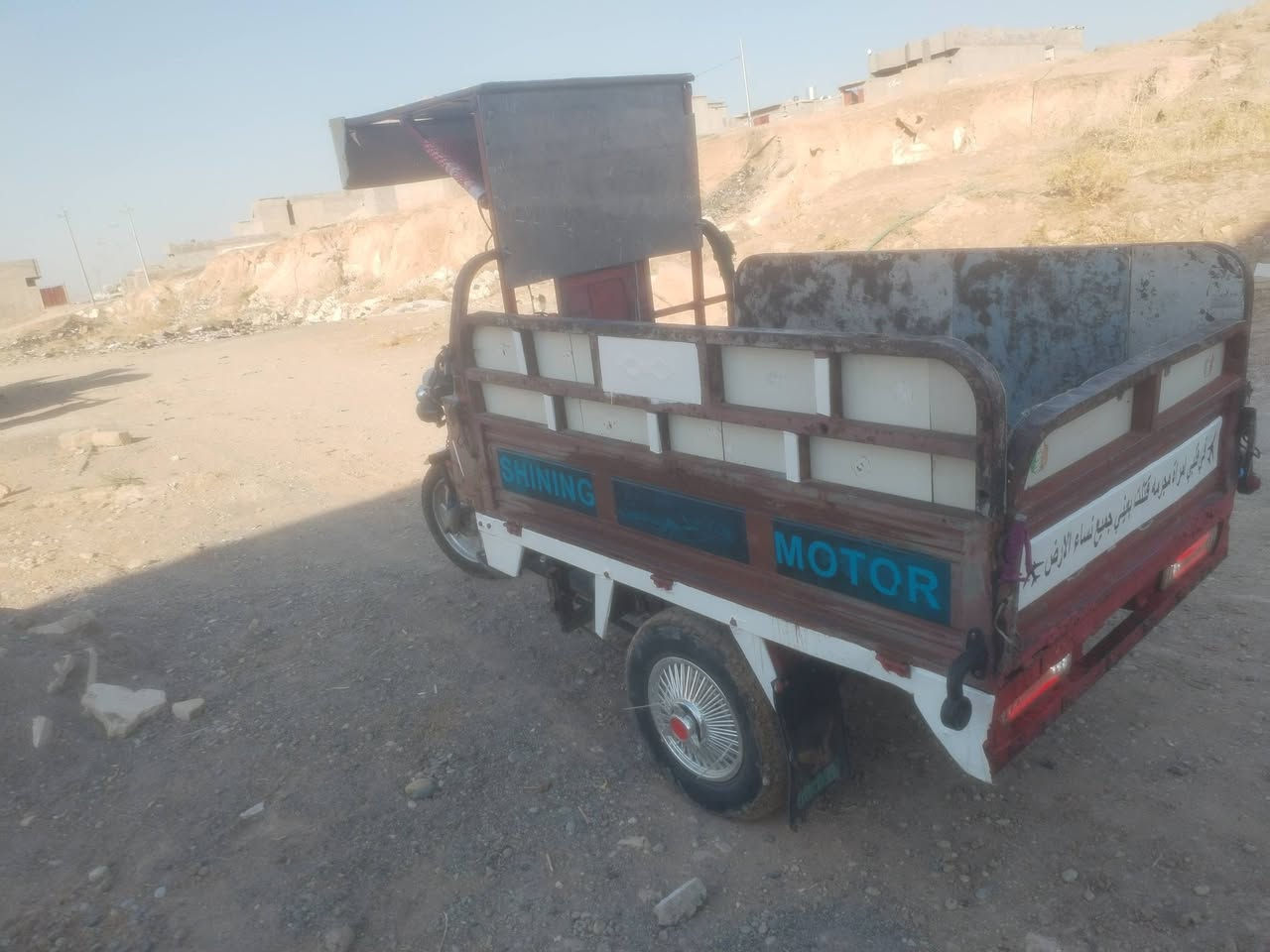 اخوان ستوته للبيع موديل 2016محرك2024 جاهزه ما تصرف عليها دينار 
سلف واير منيه كلها شقاله شاصي شرط لا باج ولا لحيم 
كلها شرط السعر 1100بي مجال مكاني ايمن رجم حديد 
تواصل عل رقم ***********
