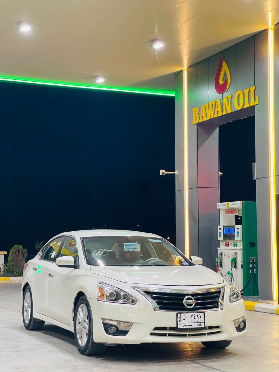التيما • ٢٠١٣ • خليجي