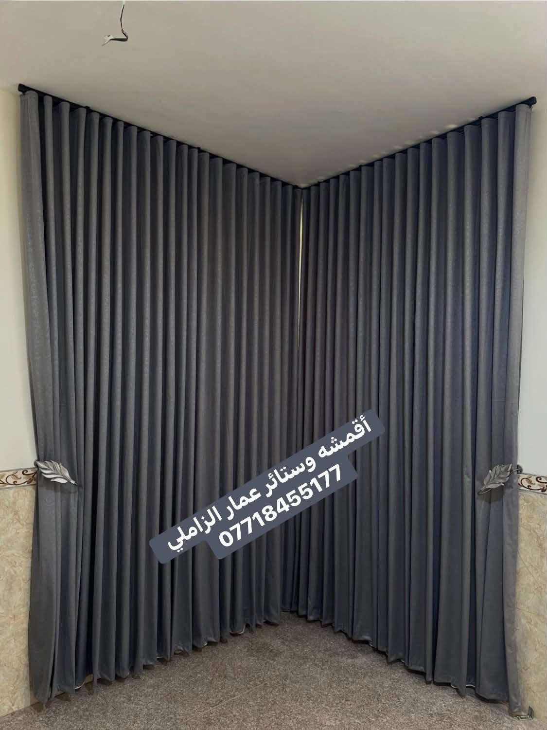 من اعمالنا ستائر ويفي ❤️
للأستفسار الأتصال 📞☎️
***********
