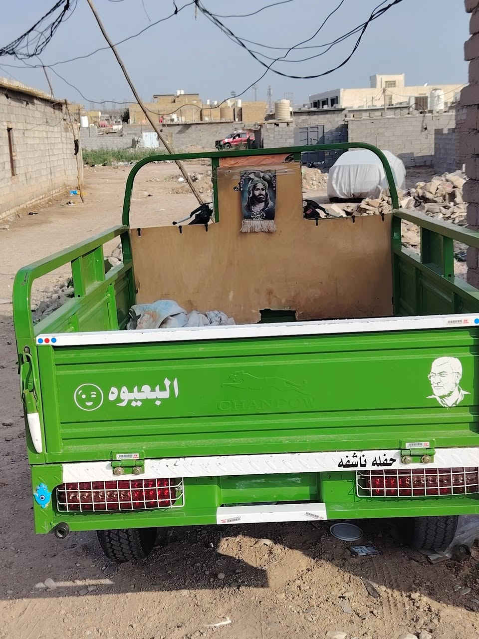 موديل ٢٣ • مكفوله • اوراق مكمركه