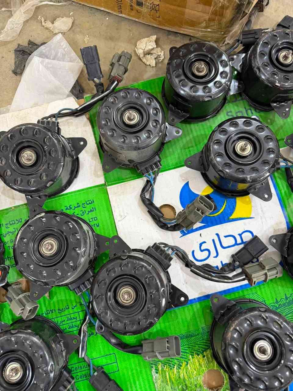 ماطور مروحه نيسان سنترا جملة فقط 
التواصل وات سآب فقط / ***********
