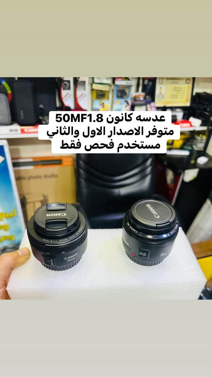 🔷📸يتوفر لدينا جميع الكاميرات والعدسات اصليه مكفول من اي 
عطل او تصليح ضمان استبدال لمده 🌹يومين فقط في حال وجود عطل 📸🔷
📸مع 📸
 ملحقاتها الأساسية وملحقات اضافيه رام +حقيبه +توصيل 🔷
اوقات العمل من الساعه ال6 عصرا الى ال10مسأ
——————————————————————

📸📸كاميرات سوني 📸📸

كاميرا سوني بدي فقط A7S3مارك 3سعر مليونين 975
شتركاميرا 18K
كاميرا سوني بدي فقط A7مارك 3سعر مليون و375

كاميرا سوني A3000عدسه 18.55السعر 425الف 

كاميرا سوني الفاa37عدسه 18.55السعر 475الف 

كاميرا كوبرو 10استخدام فحص فقط السعر 415الف 

كاميرا كوبرو 7السعر 290الف 

كاميرا كوبرو 10استخدام فحص فقط السعر 410 
——————————————————————-
📸📸كاميرات نيكون 📸📸

كاميرا نيكون بدي 750 فقط فول فريم سعر 925الف 
نضافه 100/98

كاميرا نيكون D610بدي فقط فول فريم سعر 675الف 

كاميرا نيكون D7500 عدسه18.140سعرمليون و25 
نضافه 100:98

كاميرا نيكون D7500عدسه 18.140السعر 875الف 

كاميرا نيكونD7200 عدسه نيكون18.105السعر  765

كاميرا نيكون D7100 +عدسه18.105السعر  665الف

كاميرا نيكون D5300عدسه 18.55السعز 475الف  

كاميرا نيكون D5300عدسه 18.55سعر 375الف 
ملاحضه الفلاش عاطل 

كاميرا نيكون 5200عدسه 18.55سعر 415الف   

كاميرا نيكون 3200 عدسه اصليه 18.55 سعر 300الف
 
كاميرا نيكون D90 +عدسه 18.105سعر 475الف 

كاميرا نيكون D90عدسه 18.55سعر 335الف  

كاميرافديو حجم وسط مع عدسه وملحقات سعر175

كاميرا فديو حجم صغير مع ملحقات سعر 110الف 
———————————————————————
📸📸كاميرات  كانون 📸📸

كاميرا كانون 5Dمارك 3بدي فقط السعر 975الف 

كاميرا كانون 5Dمارك 2بدي فقط السعر 625الف 

كاميرا كانو6DM1بدي +كرب سعر 675الف 

كاميرا كانون 6DM1بدي فقط سعر 625الف 

كاميرا كانون 90Dبدي فقط السعر مليون و75الف  

كاميرا كانون 90Dعدسه 18.135السعر مليون و225

كاميراكانون 250D عدسه STM18.55سعر 685الف 

كاميرا كانون 7DM1عدسه 18.55سعر 525الف 

كاميرا كانون 750Dعدسه 18.55STMسعر575الف

كاميرا كانون 700D عدسه STM 18.55سعر465الف

كاميرا كانون 650Dعدسه 18.55السعر 435الف 

كاميرا كانون 600Dمع كرب مع عدسه 18.55سعر410

كاميرا كانون 550Dعدسه 18.55السعر 365الف 

كاميرا كانون 1300Dعدسه 18.55السعر 345الف 

كاميرا كانون 1200Dعدسع 18.55السعر 315الف  

📸📸📸📸📸📸📸📸📸📸📸📸📸📸📸📸
  التوصيل 🚕مجاني🎁 لكل العراق 
 (***********او اتصال +واتساب)
الاستفسار عن طريق الواتساب او ماسنجر 

      موقع المحل :-🧭بغداد الصليخ مجاور مطعم دجاج العربه 📸📸
  🛑أوقات الدوام من 5عصرا الى  الساعه 10مسا🛑
________________________________
 🛑مكتب الليث لبيع الكاميرات🛑

