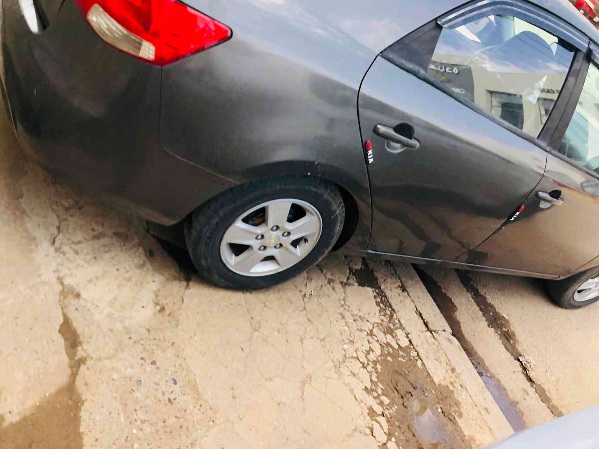 سيراتو ٢٠١٢ • تماتيك • رقم اربيل
