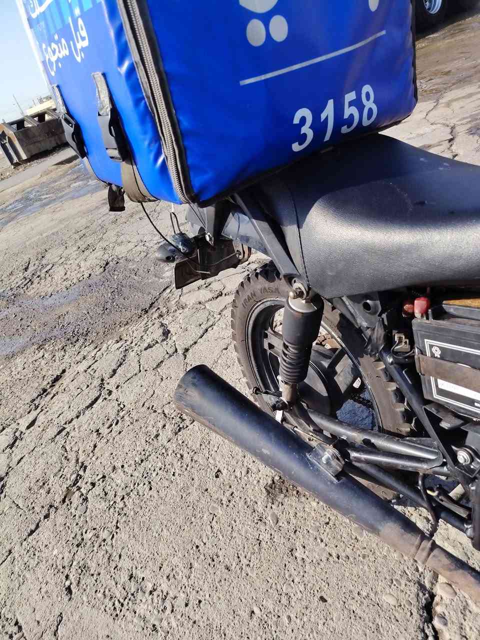 اربيل • شرط تحويل • سعر مناسب
