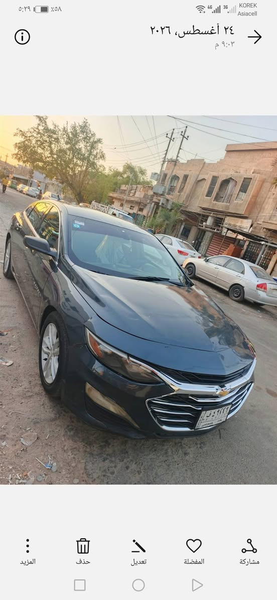 شفروليت ماليبو 2019 
وارد امريكي

المحرك 1500 تيربو 

الاطار حجم 17 

تحكم ستيرن

تبريد قطعتين السايق والراكب

باقي المواصفات معروفة

حادثها موضح بالصور

 للبيع السعر 89 وبيهه مجال

عنواني بغداد شهداء البياع ***********
