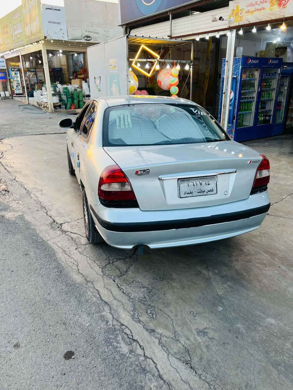 بەناوی خوا 
دایۆ 9برا بۆ فرۆشتن 
مۆدیل 2000 ئارم پلاستیک هەولێر  تەبرید ساردو گەرم بەشەرت گێرو مەکینەی بەشەرت سەرفو بوخاری نیە  تەقەورەقەی نیە 
تازە کامل بۆیاخ کراوەتەوە بۆ جوانی پێشو پشتی کەپسە چەکوشی پێوەنیە کارەبای هەموو گیانی ئیشئەکا ئارمو ئەولیات بەشەرت  سعری 15 گڵاو کەمێک مەعامەلەشی تیایە 
شوێن هەڵەبجەی تازە*********** واتس ئاپی لەسەر
