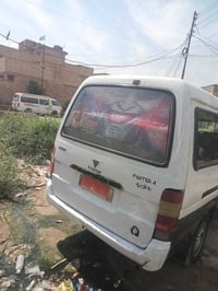 فتون ٢٠٠٨ • مكينة جديدة • المشتل