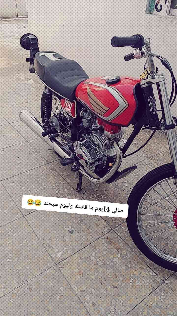 سلام عليكم شباب دراجه البيع وراق سكنر سعره 600وبيه مجال قليل مكاني سفوان دراجه شاصي 26مكينه تيربو مدير 26
رقم تلفون ***********

نص مكتوب في الصور:
- صالي 14 يوم ما قاسله وليوم سبحته 😂 😂