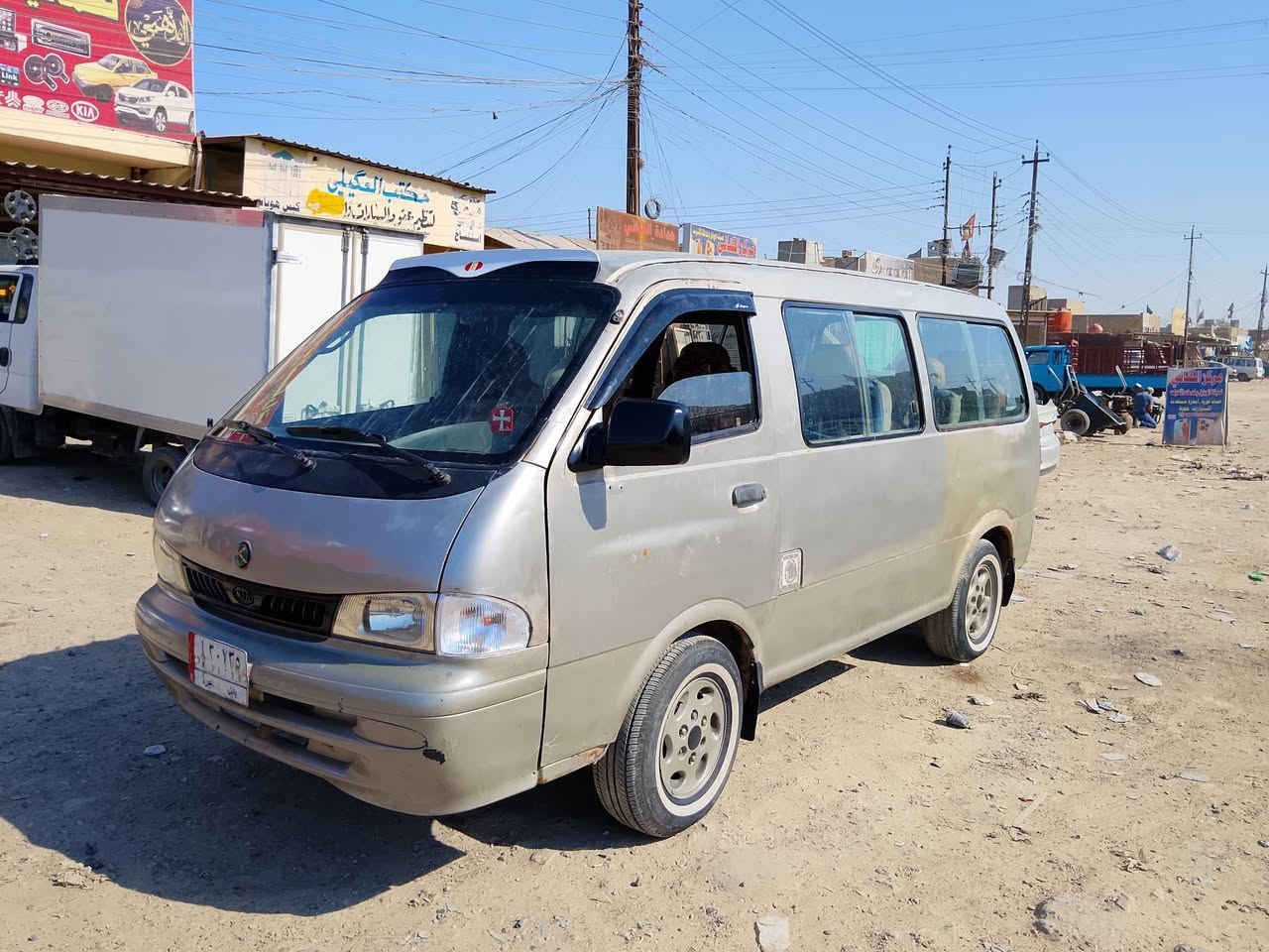 سلام عليكم بريجو موديل 2000لاستفسار ***********
