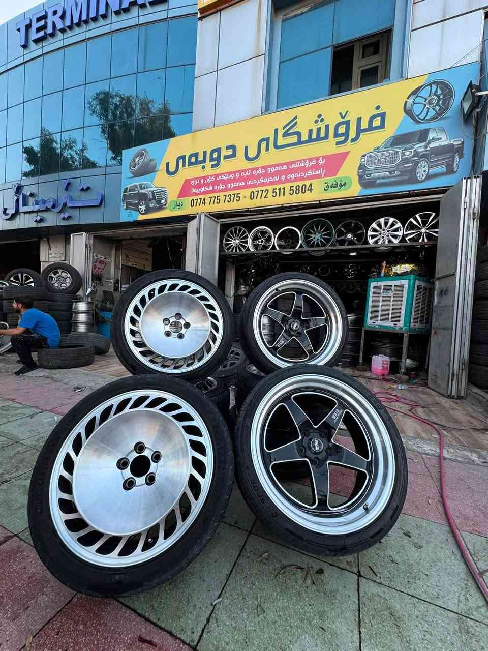فرۆشتکای دووبەی 👌✅

هەموو جۆرە تایەو ویلێک 🛞
تازە و کۆنە 👌🏻✅
ئاڵوکۆر. وفرۆشتن 🛞✅
هەموو تایە و ویلێل هەیە ✅
خواری و لەحیم و هەموو شکاویەک 
جاک دەکرێت 👌🏻

***********
***********☎️
