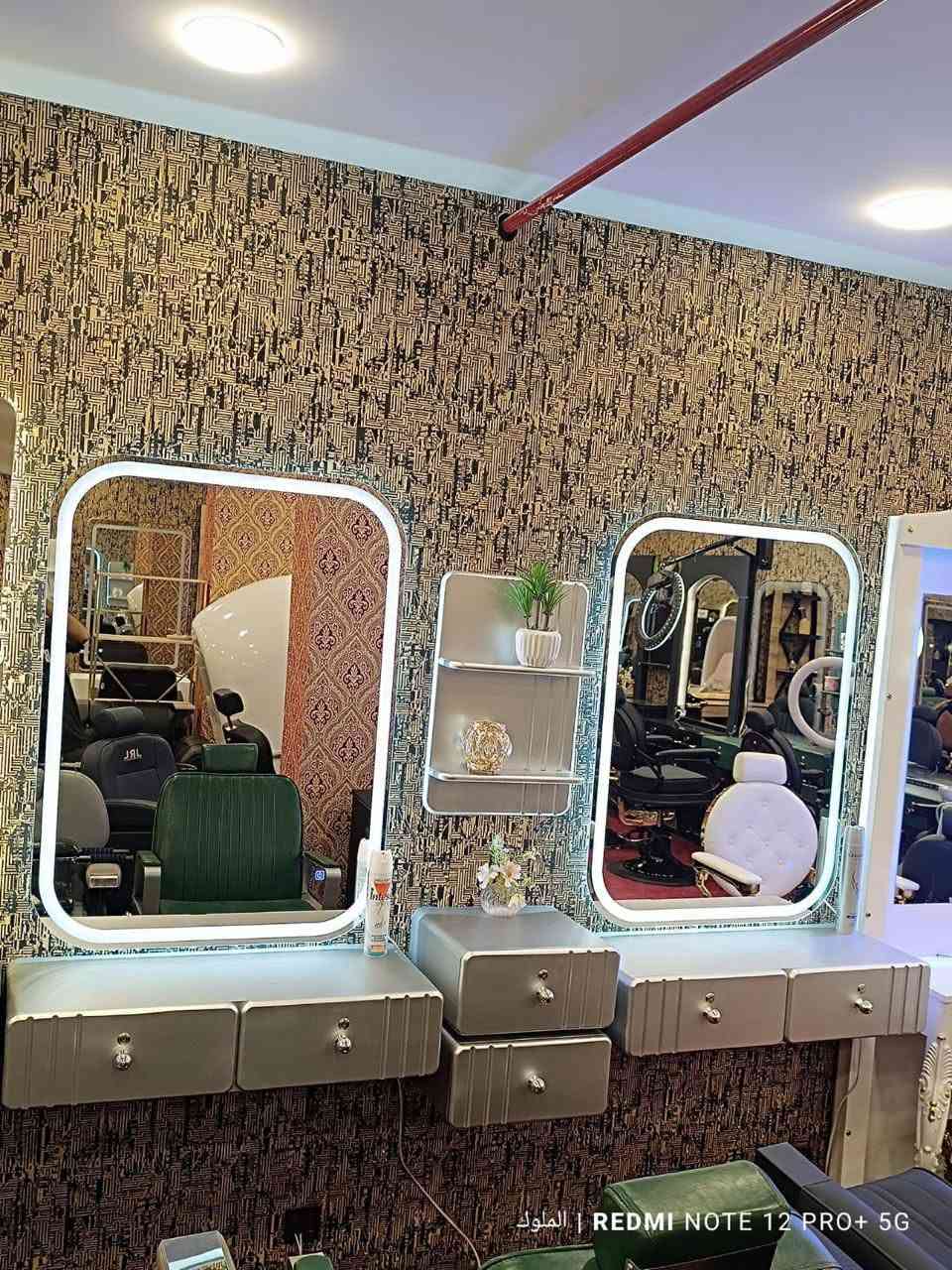 ديكور صالون • حديث • صبغ حراري