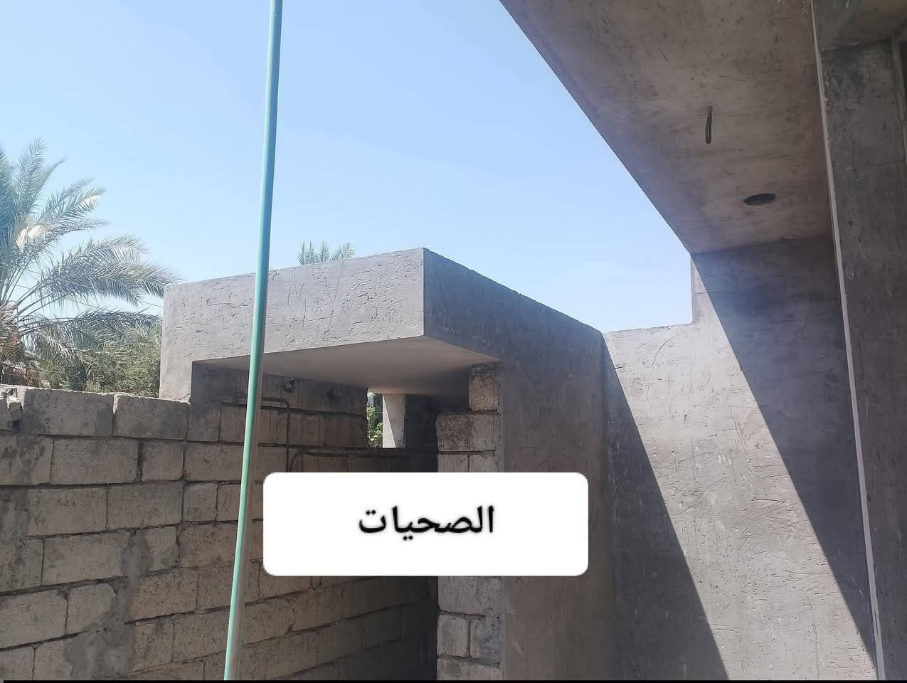 سلام عليكم ☎️***********☎️

🔴متاح بيت 🏠 للبيع  
 المساحه  172.5 متر مربع ⚫️

🔵بناء حديث طابق واحد 2024🟢

🟣 لبخ داخل و خارج نظام كامرات و كهربائيّات كاملة و مجاري  

🟡استقبال مطبخ حار و بارد صاله غرفه نوم  مع صحيات  ⚪️ نقص بوب و شبابيك و سيراميك🟤

          🟥➰ركةالحاج سهيل ➿🟥
    
🔺للاستفسار الرقم 🔺***********📞 @إشارة
