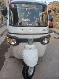 بياجو • موديل ٢١ • اوراق كامله