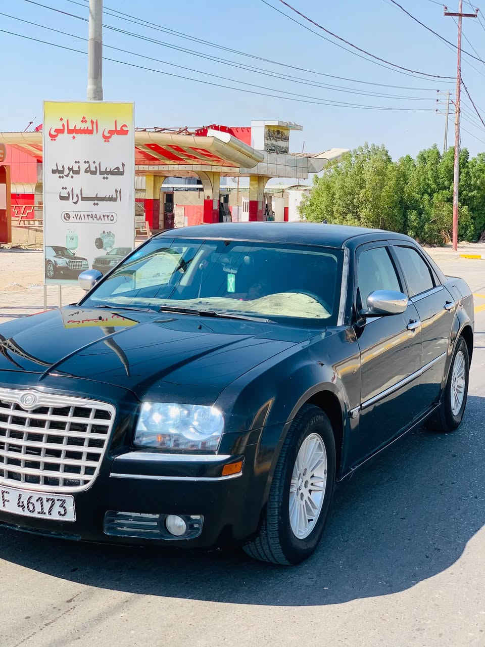 السلام عليكم اوباما للبيع موديل ٢٠٠٨ السيارة جاهز وكاملة من كلشي حدادية ورة وگدام وگير ومكينة جدد بعدهن بالضمان سنوية ولوحات جدد السيارة باسمي مداور ثاني يوم السيارة مكفولة ماعدة جاملغ الامامي جهة الصدرفقط صبغ تايرات جدد 
المكان الديوانية
للاستفسار/***********
السعر الاتصال ع الرقم
