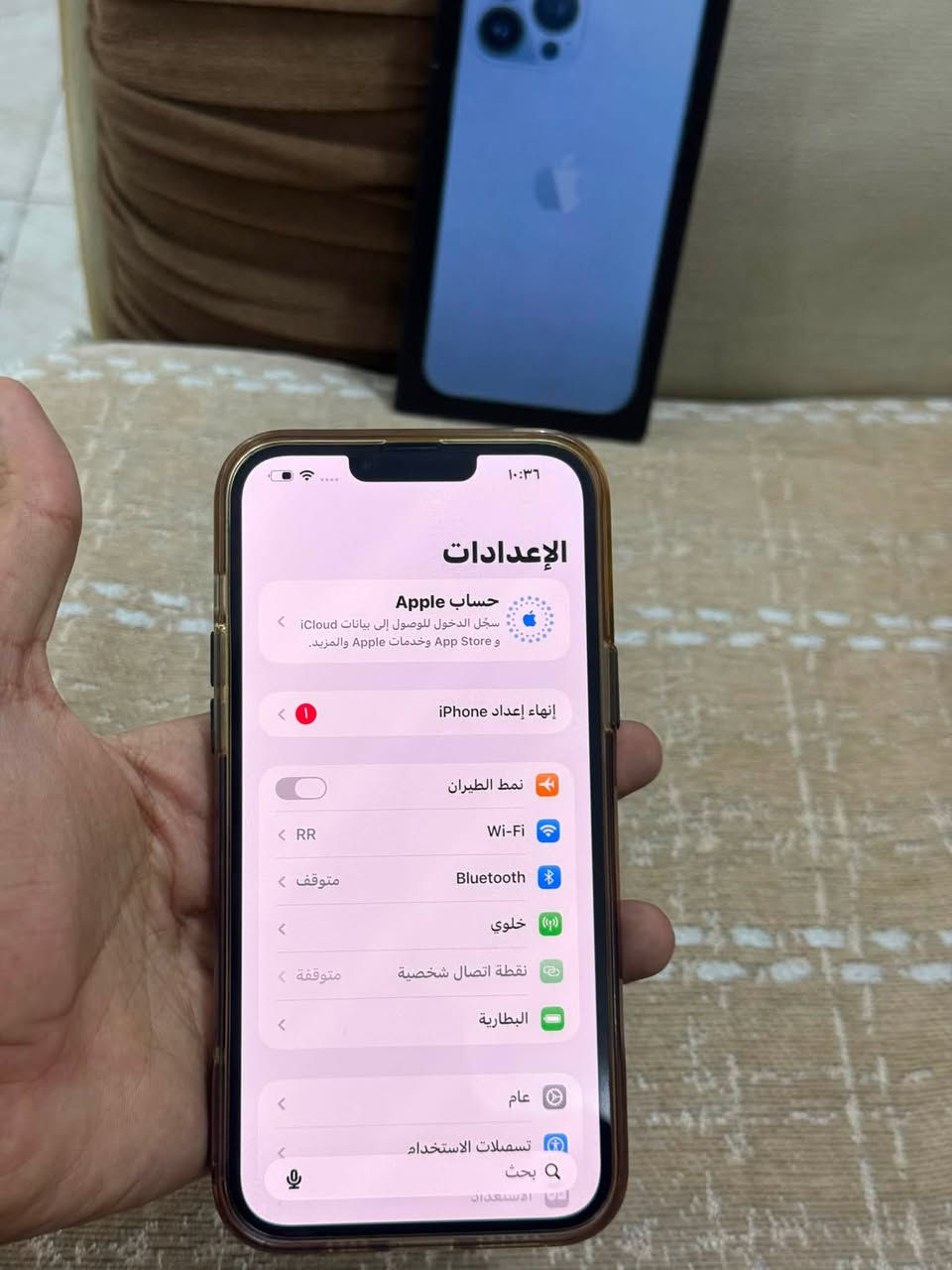 13PRO MAX  الجهاز مكفول شرط الفحص تاخذة من بيتي وتر ممفتوح ولامصلح
256 ذاكرتة
79بطارية بلاد شرط الفحص 
المكان بغداد 
نضافة 100% شخط مابي غير الضهر الشاصي مراية جديد الشاشة شخط مابيها فقط فطور بالضهر الباقي كفالة وجديد بحالة الوكالة  ضمان من بيتي شگد ميعجبك + كامل الملحقات والكارتون مطابق لا ماعرف السعر 550 للاستفسار فقط واتساب ***********
