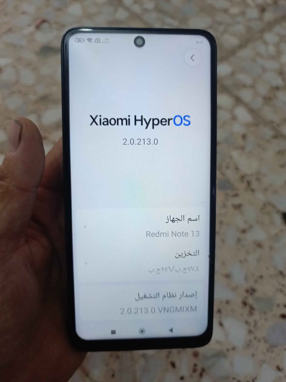 السلام عليكم جهاز ريلمي نوت 13 نضيف ومفول مكفول بس مبدل شاشه اصليه شرط الوان ودقه فول جهاز معروف مواصفاته ذاكره 256 عشوائيه8+8=16 معالج قوي يدعم بوبجي 60فريم بكل سلاسه خطين مدخل رام سوت عالي استيريو يجي نظام ريموت وشرط فحص يصير عل بلازمات وسبالت جهاز شحن يخبل تايب سي سريع 45واط جهاز تاخذه شرط فحص ضمانك فحصك تجيكه عل اخر حبايه سعره 130وبي مجال مكاني بغداد الاستكشاف نفطيه مدخل نزيزه بغداد, العراق

نص مكتوب في الصور:
- ٢:١٧
- <
- توسيع الذاكرة
- متوقف
- ٤,٠ ج.ب
- ٦,٠ ج.ب
- ٨,٠ ج.ب
- قم بزيادة مساحة ذاكرة الوصول العشوائية باستخدام مساحة التخزين الحرة. نوصي باستخدام هذه الميزة فقط في حالة وجود مساحة خالية كافية على جهازك.