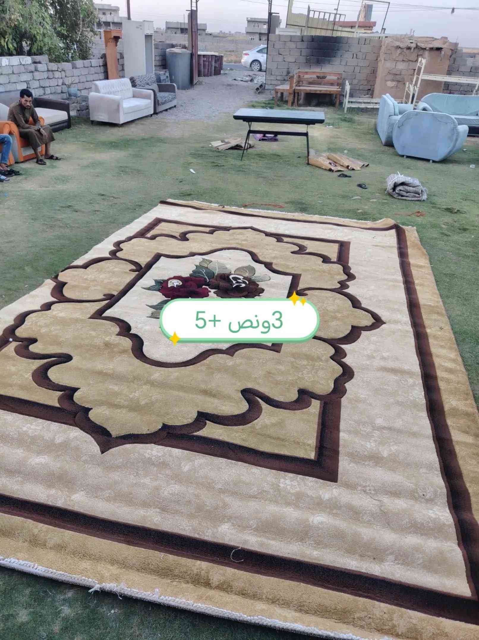 بضاعة اليوم الجمعه تابعوا البث اسعار  فلس ونص معرض البركه فرع الحله  العنوان بابل سدة الهندية منطقة المهناوية  ***********

نص مكتوب في الصور:
- 4+3
- 5 و نص + 4
- 6+30و3
- 3 ونص + 5
