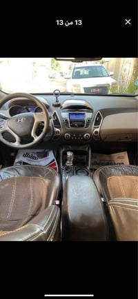 تليفون 07718226098 بغداد, العراق