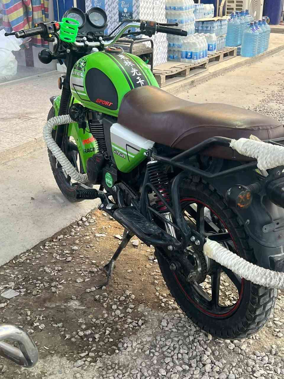 للاستفسار ***********
