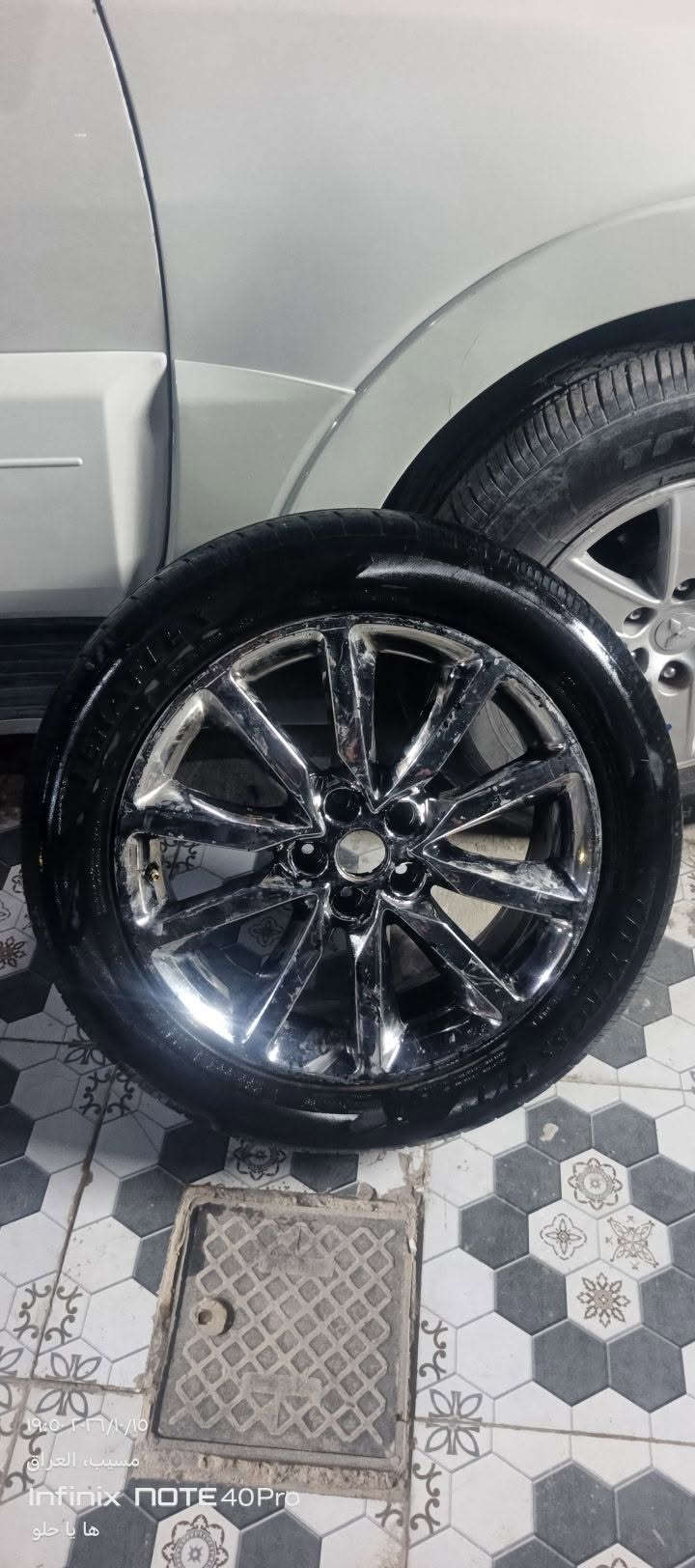 19R55 • تاير نضيف • بابل المسيب