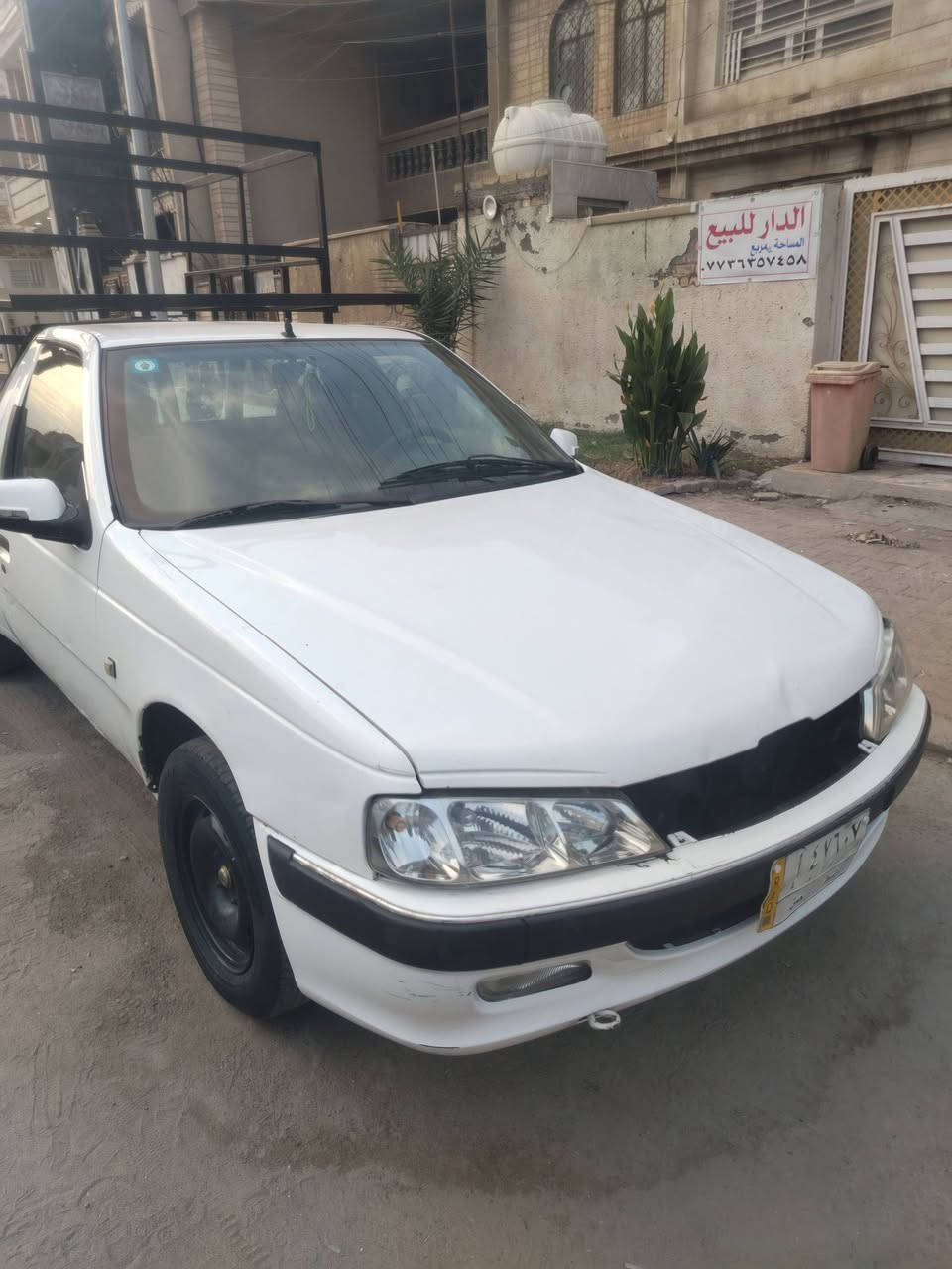 بيكم حمل • ٢٠١٦ • رقم واسط