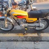 نامه • موديل ١٩ • عواج