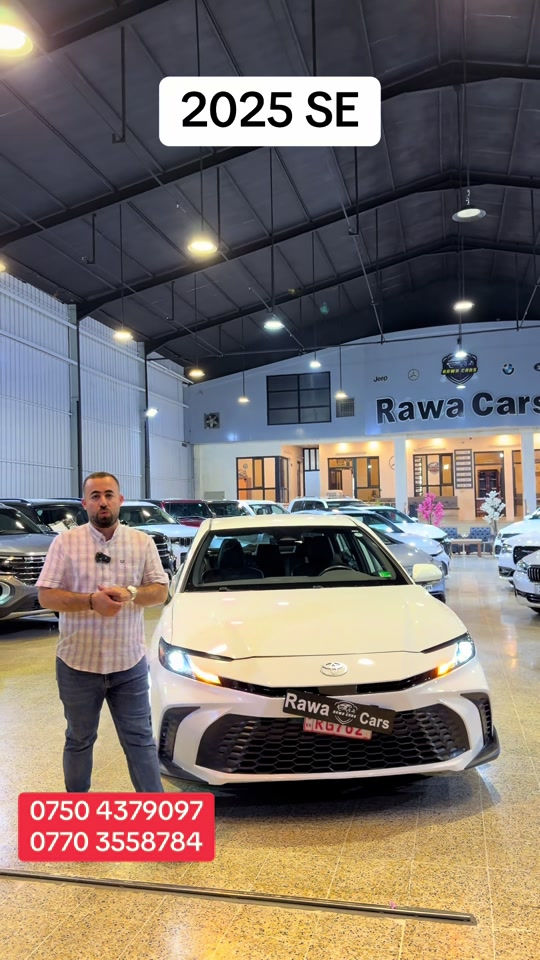 #rawa_cars #toyota #camry #2026 #iraq 

نص مكتوب في الصور:
- 2025 SE *********** ***********