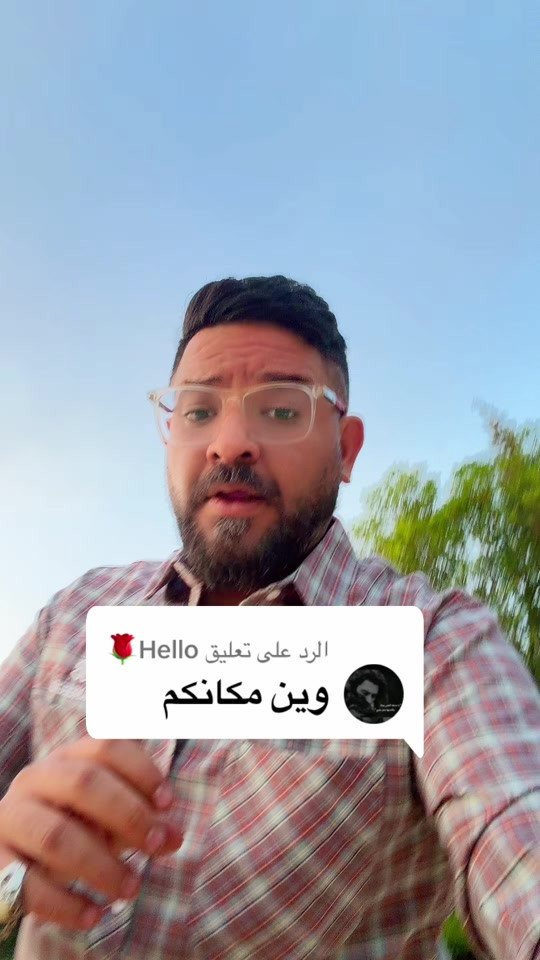 احمد المهندس • قسط سيارات • طاقة شمسية