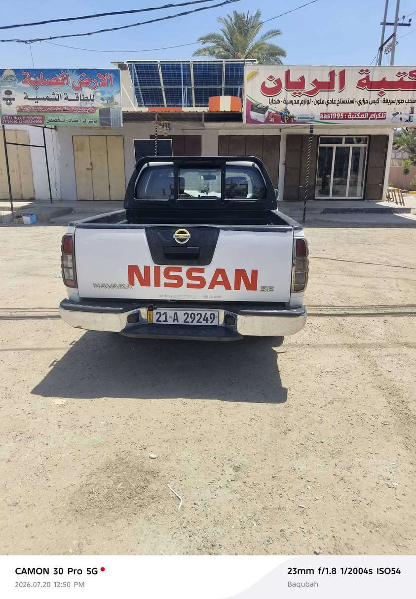 السلام عليكم
نيفاره للبيع محرك vvt موديل ٩

تخم تاير  راديتر  تبريد ابريك  كله جديد سنويه ل٣٠ 

رقم السليمانية سياره باسمي 

مكاني ديالى بعقوبة 

للاستفسار الاتصال ***********
