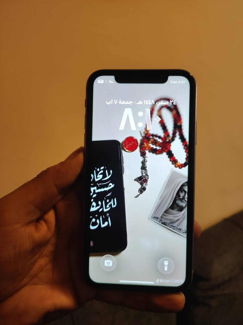 آيفون 11ذاكرته 64مبدل شاشه تفصيخ قطعه اصليه بصمه شغاله كلشي شغال شرط الفحص بطاريته مبدله اصليه بدون ملحقات بيع أو مراوس مكاني نجف استفسار خاص أو ***********
سعر 160
آيفون 11ذاكرته 64مبدل شاشه تفصيخ قطعه اصليه بصمه شغاله كلشي شغال شرط الفحص بطاريته مبدله اصليه بدون ملحقات بيع أو مراوس مكاني نجف استفسار خاص أو ***********
