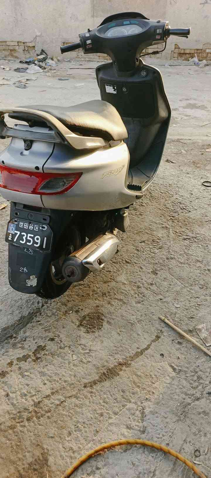 فراشة • جديدة • محرك ناعمه