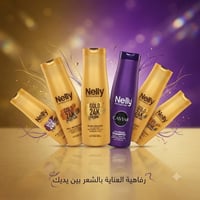 جديد • قناة تليكرام • توصيل مجاني