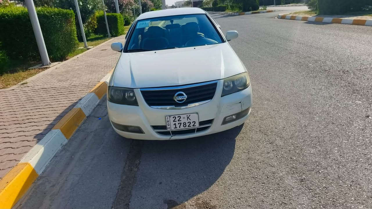 سلام عليكم للبيع صني موديل ٢٠١١ سياره جاهزه محرك كير شرط تبريد ثلج رقم أربيل دولي شرط التحويل صبق نص قطعه شرط بدون دواخل فول مواصفات 
الرقم ***********
