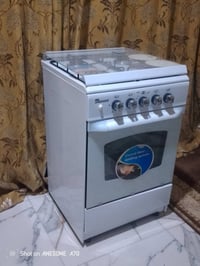 طباخ • مستعمل اسبوعين • بيه مجال