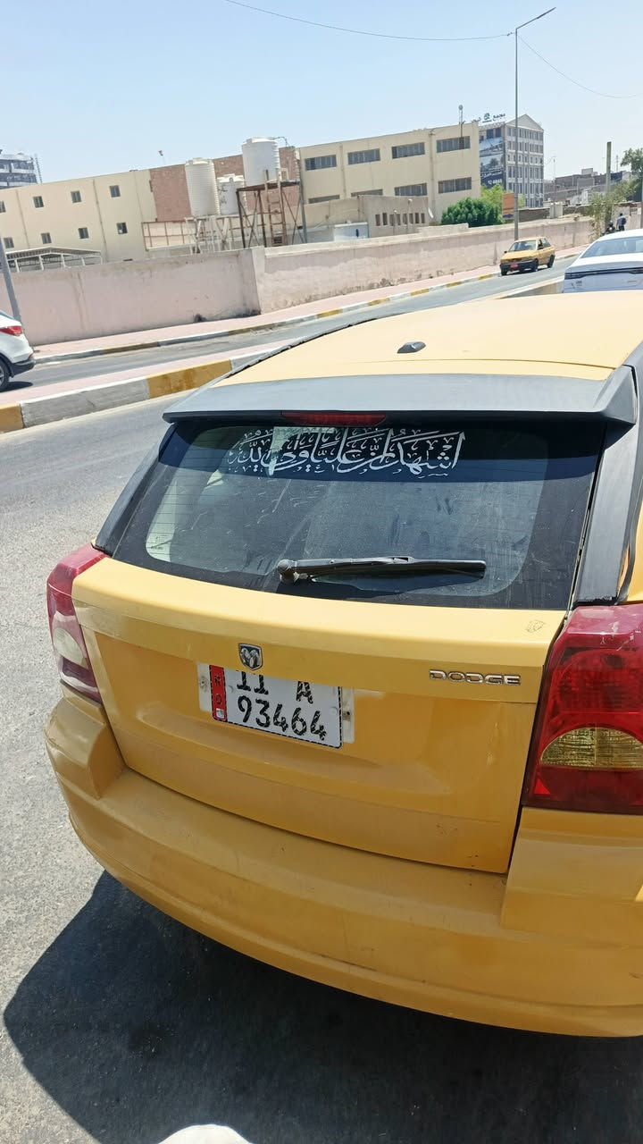 دوج كاليبر للبيع او مراوس حسب القناعه 
 سيارا نضيفه توني مبدل حداديه 
سنويه لل ٣١ 
سيارا نضيفه وحلوا 
باسمي سيارا 
رقم بغداد دولي 
هزا توني مكملها 
مصفرا هيئا وغرامات 
سيارا كامله 
السعر ٤٨ وبيها مجال بصيط 
العنوان كربلاء حي الموضفين 
للستفسار ***********
