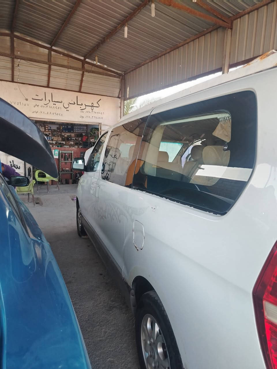 استاراكس • موديل ٢٠٠٩ • كربلاء