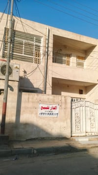 حي عبجية • ١٠٤م • طابقين