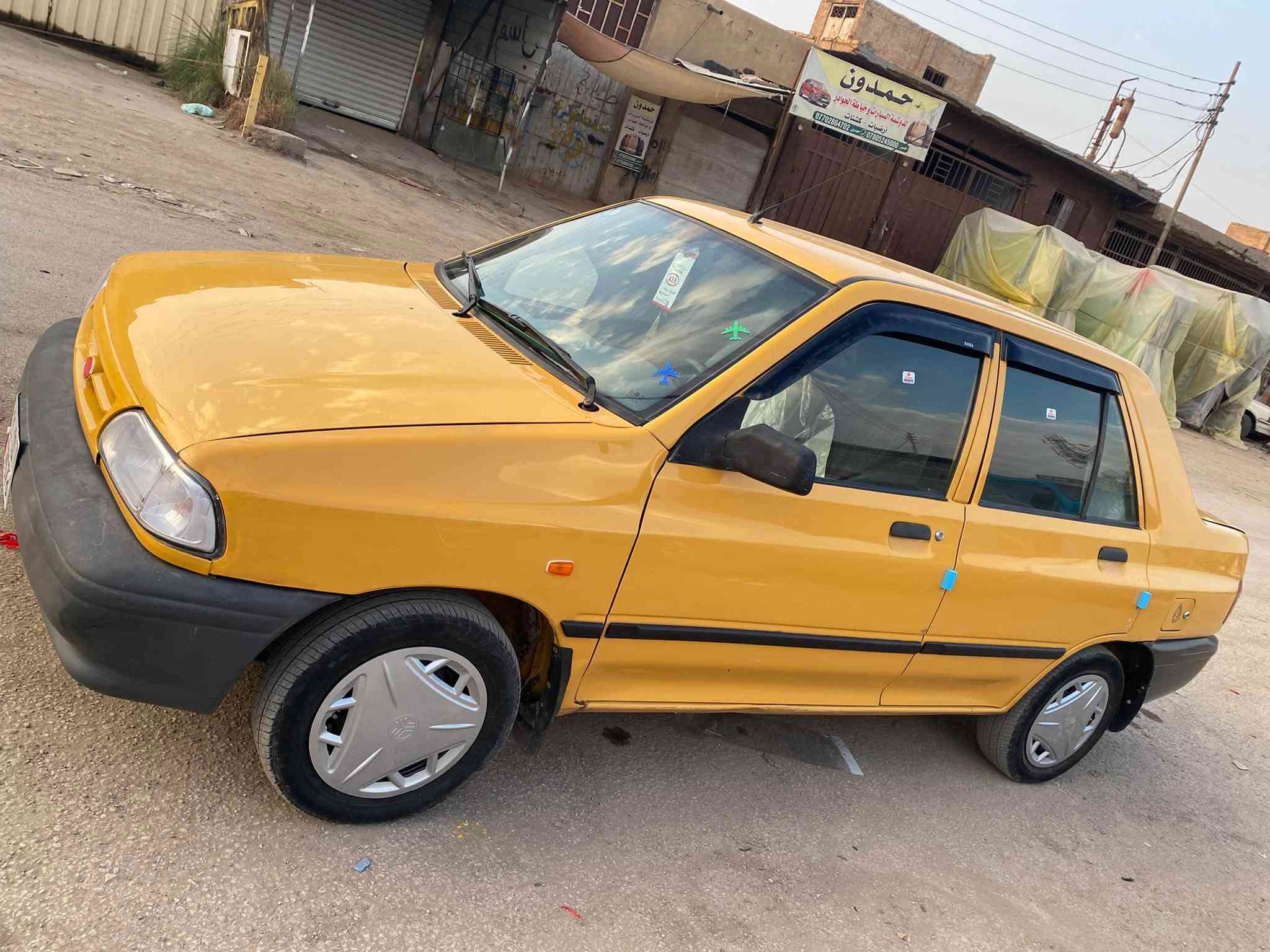 سايبا • ٢٠١٦ • رقم بغداد