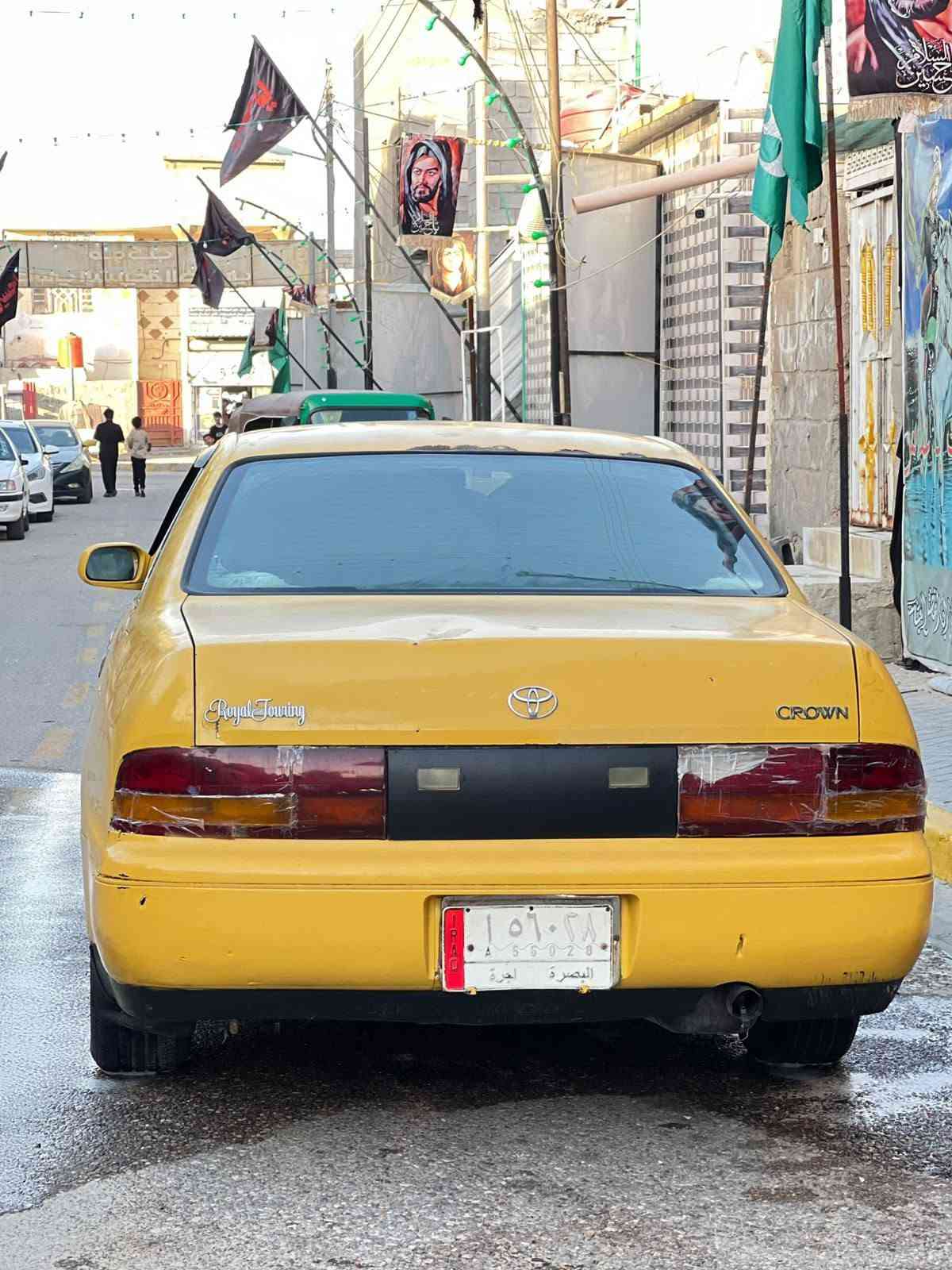 بطه • مكينة جديده • بصره الحسين